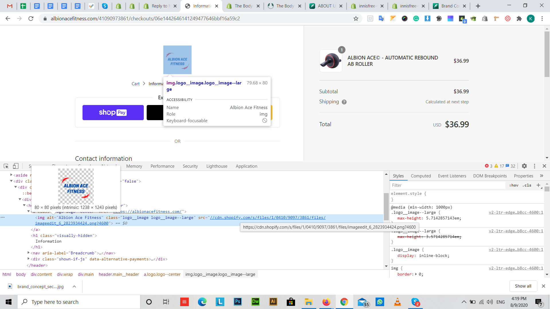 SOL Checkout WooCommerce plugin logo