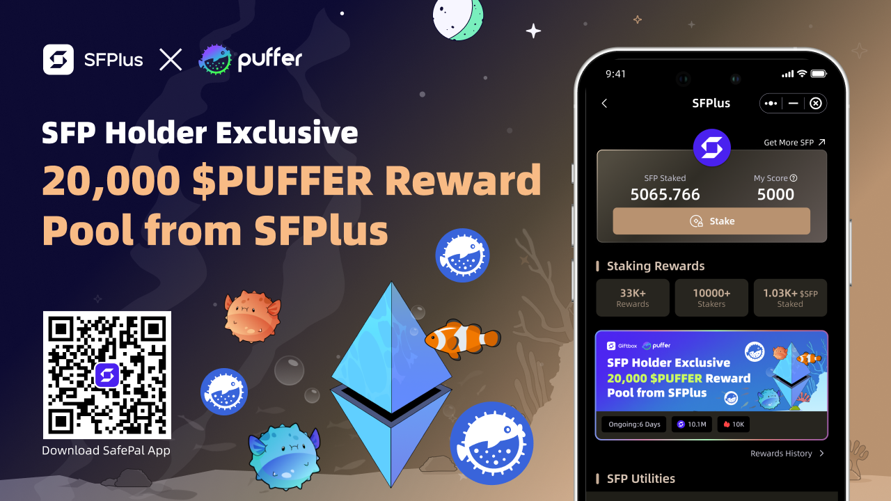 collaborative token pooling loyalty app